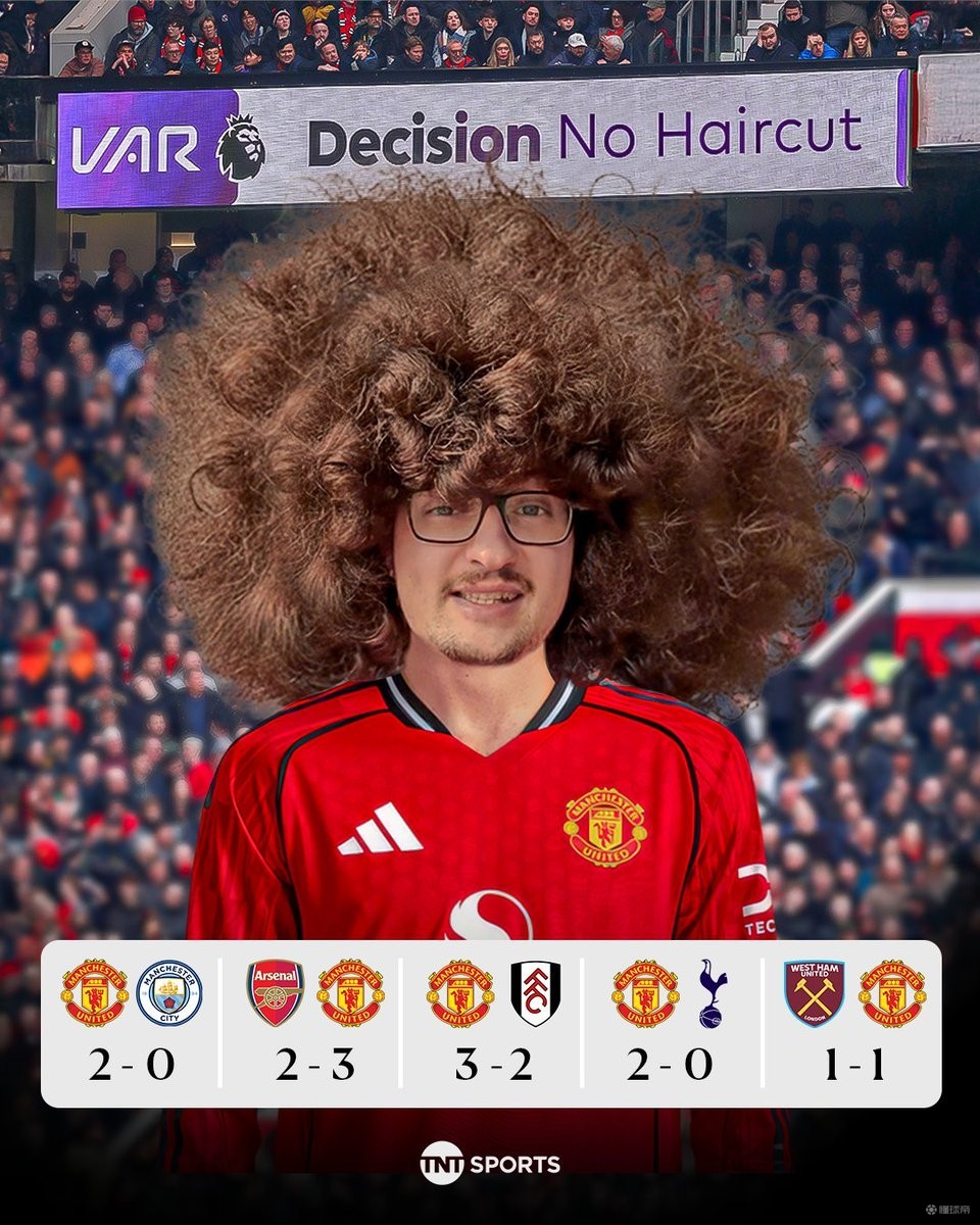 曼联无缘五连胜，“蓄发哥”剪头发的日子还得再等等