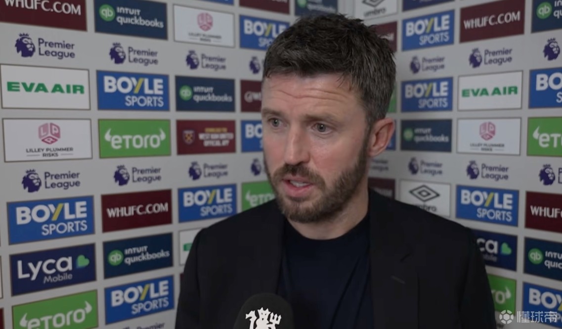 卡里克：球员们因没赢球而感到沮丧，这本身就是一个积极信号