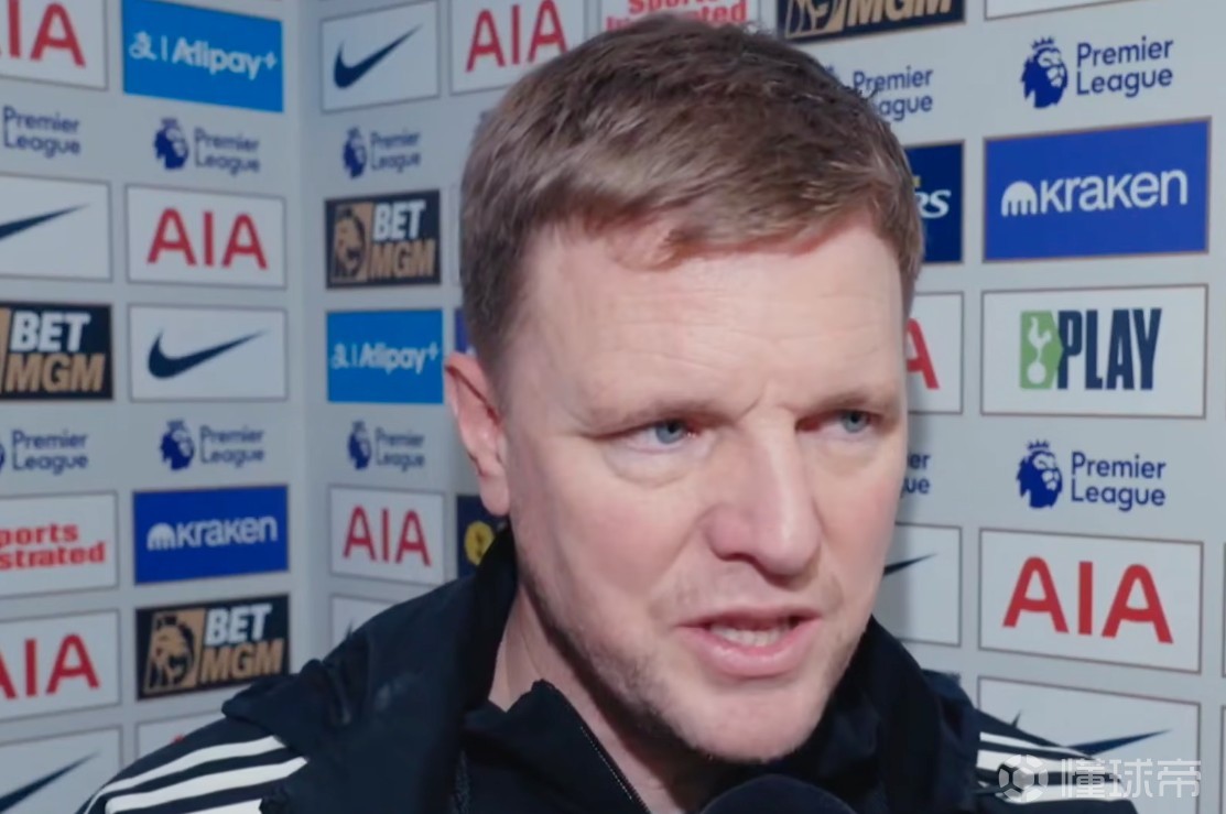 埃迪-豪：吉马良斯看起来是腿筋问题，我们真的不想再失去他