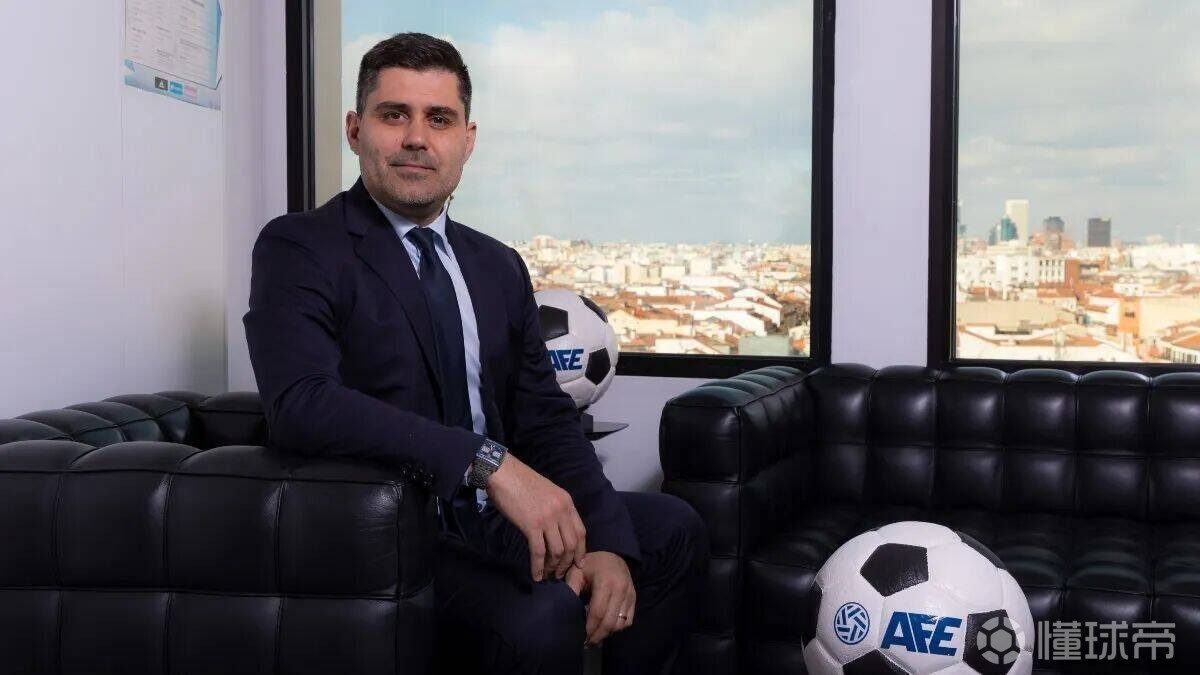 西球员工会主席：巴列卡斯是没法用，但也怪西职联规划没做好