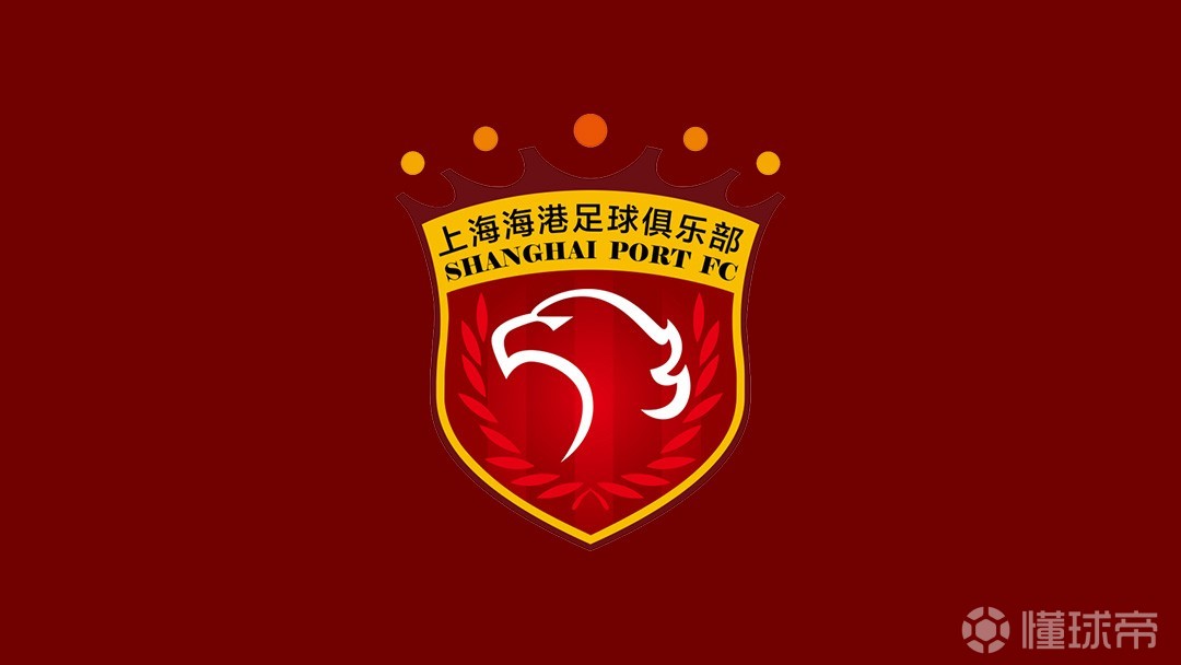 东体：莱昂纳多、武磊、王燊超与蒋光太未随海港队前往韩国