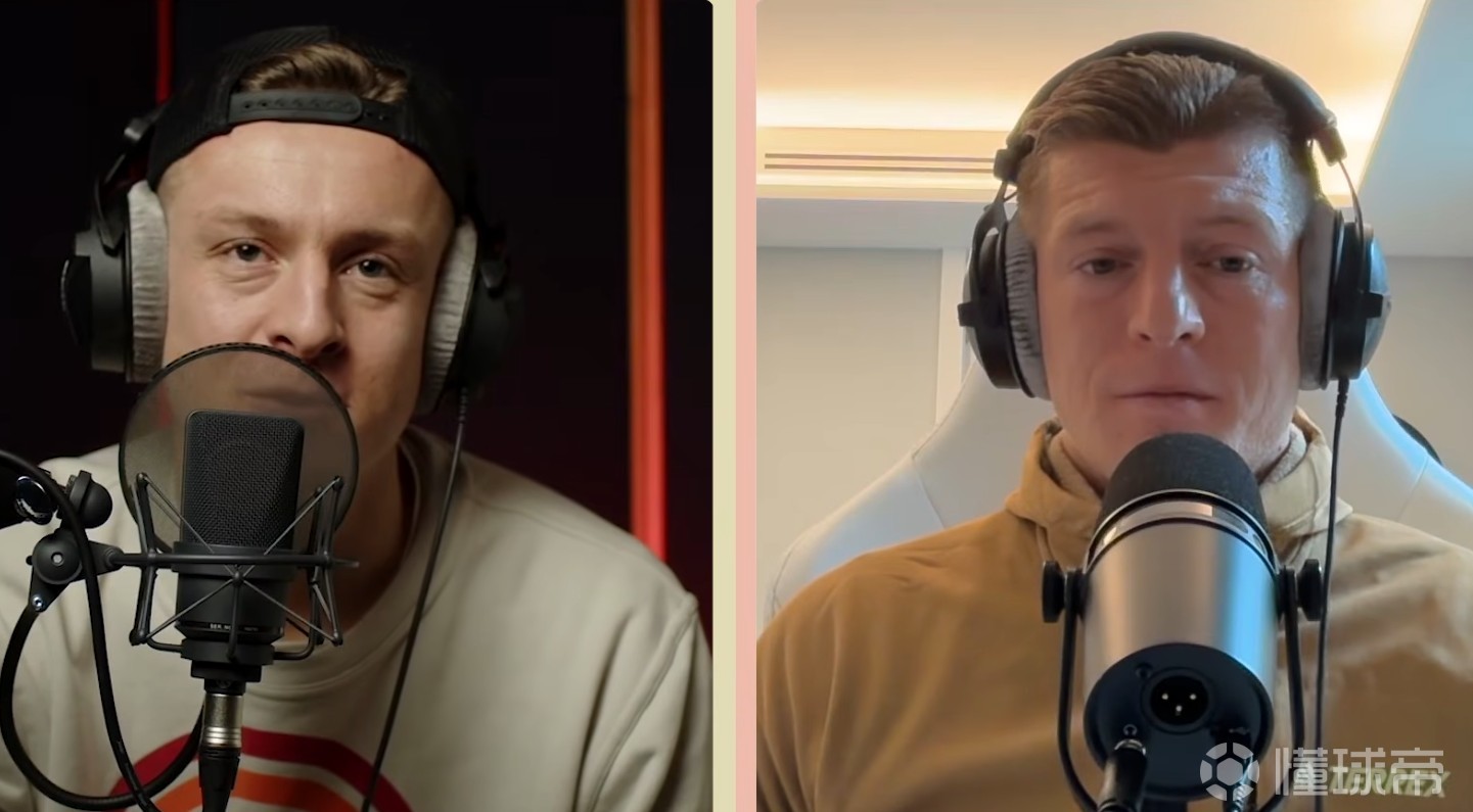 克罗斯：曼城防线并非顶级，不理解利物浦为何不一开场就高压