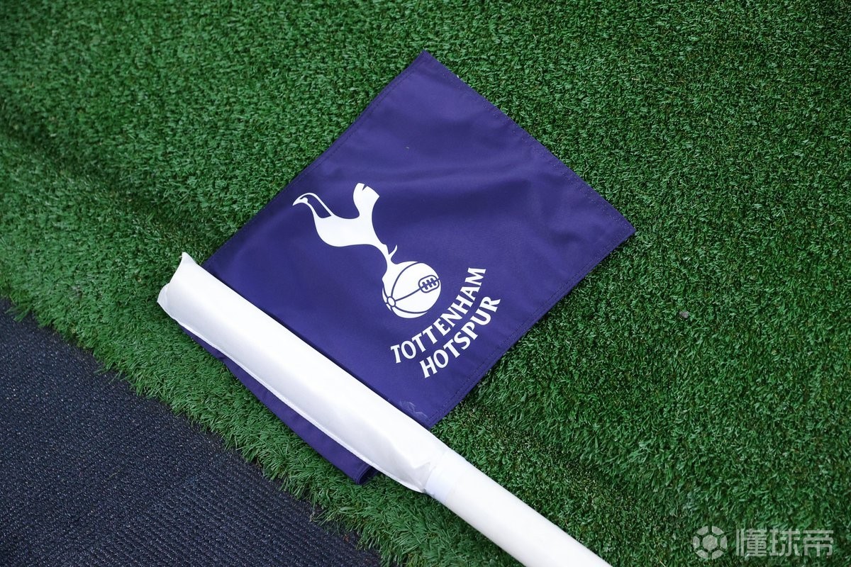 自上赛季以来热刺英超输了33场，未降级球队中仅次于狼队