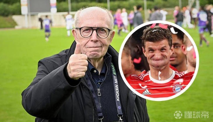 前药厂经理：我差点把穆勒介绍到药厂；他是个气氛制造者