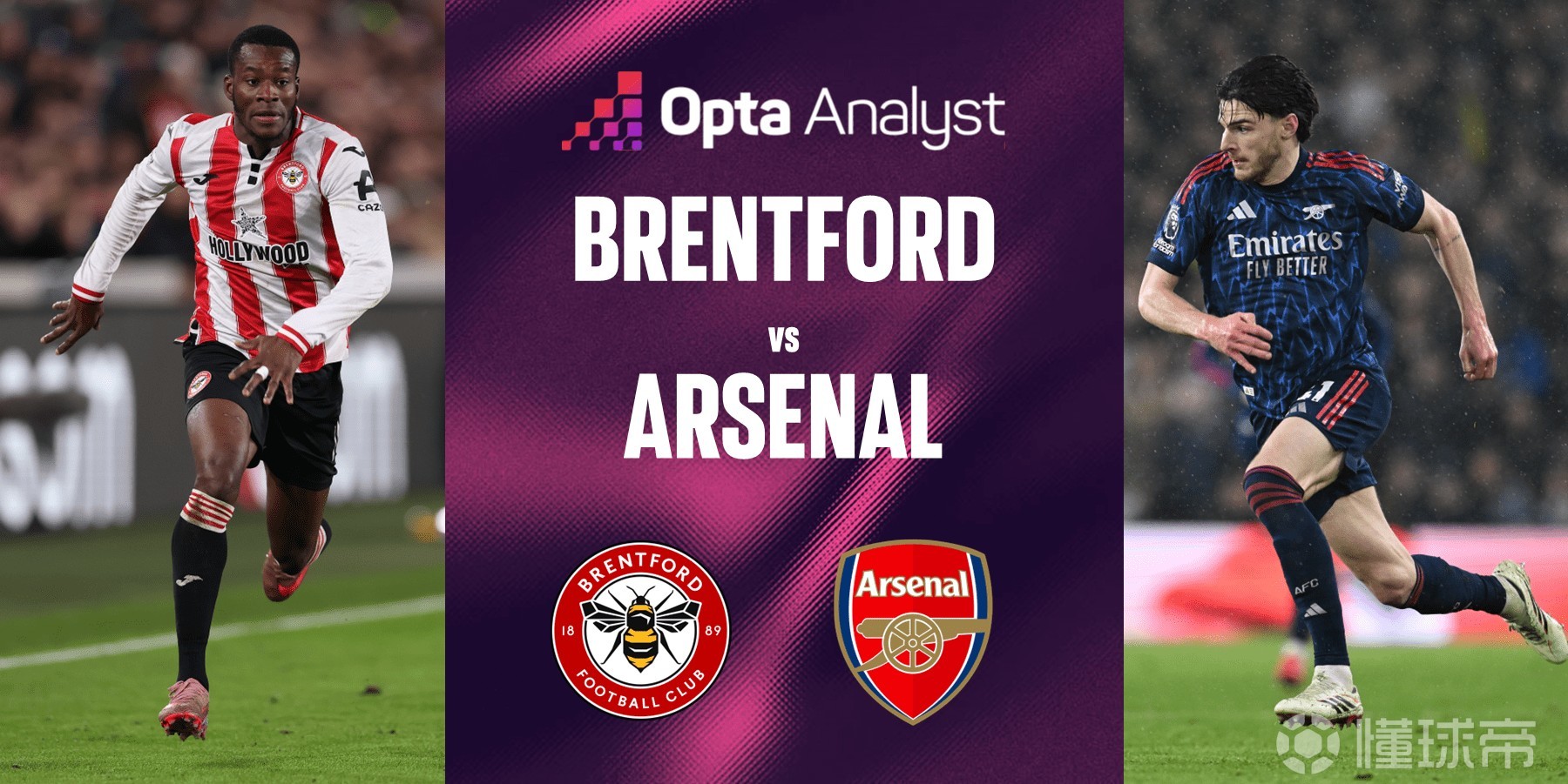 7胜2平，阿森纳各项赛事对布伦特福德9场不败