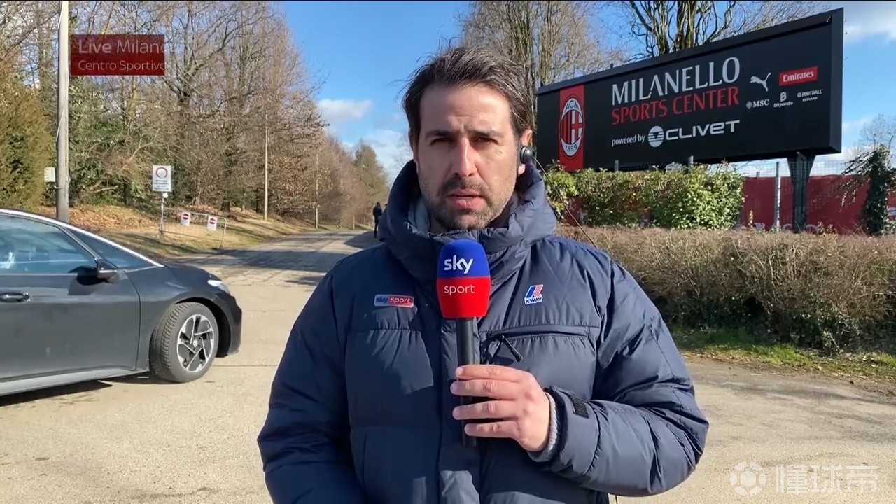 意天空：米兰利用内部罚款组织所有的团队成员举行了晚宴