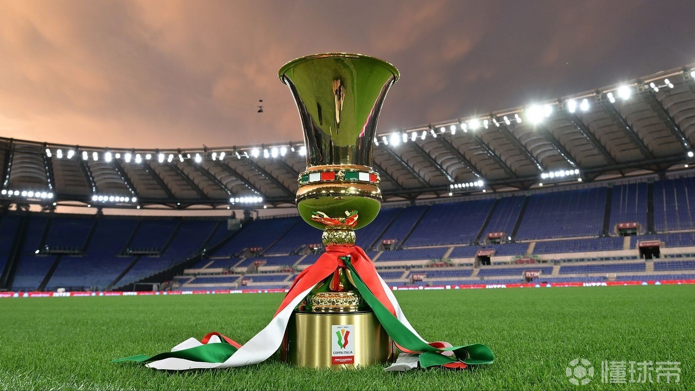 意大利杯四强对阵：拉齐奥vs亚特兰大，科莫vs国米