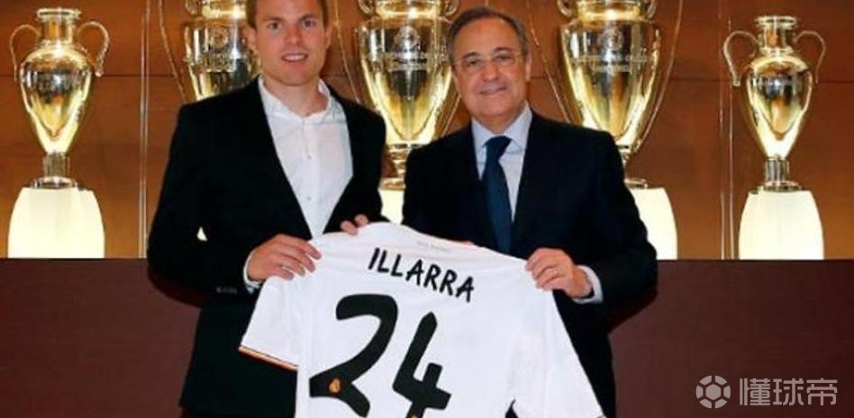 伊利亚拉门迪：和皇马拿欧冠没归属感，随皇家社会拿国王杯有