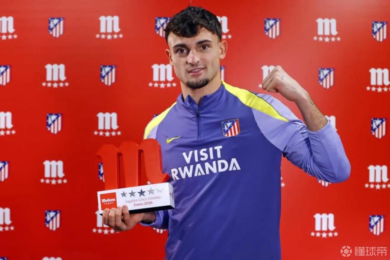 普维尔：巴萨很难对付，但主场球迷的支持对我们会很有帮助