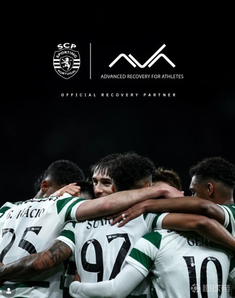 专注于运动员恢复，C罗旗下公司宣布与葡体建立合作关系