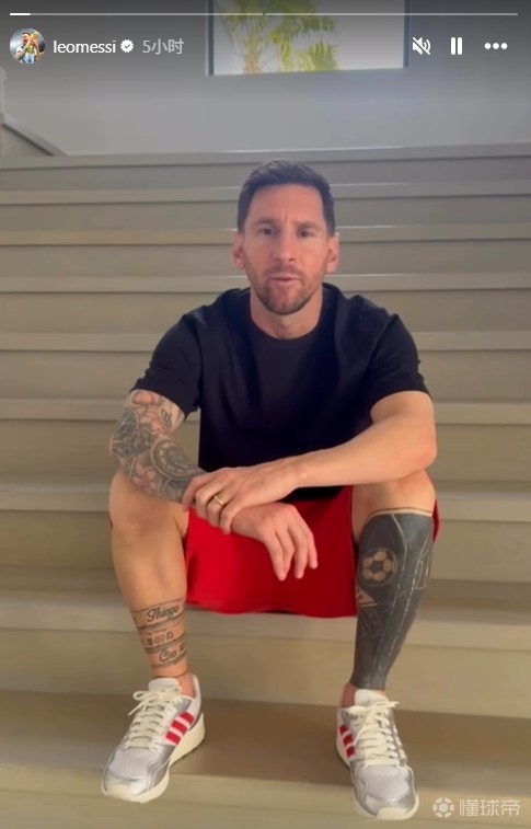 受伤致友谊赛推迟，梅西致波多黎各球迷：我们很快就能见面