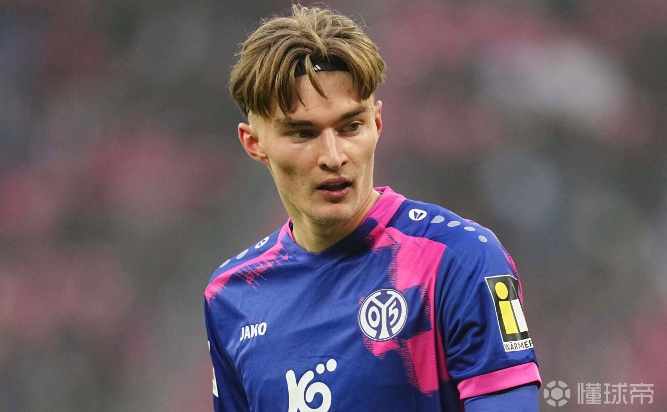 德天空：切尔西、国米等多队对美因茨后卫波图尔斯基感兴趣
