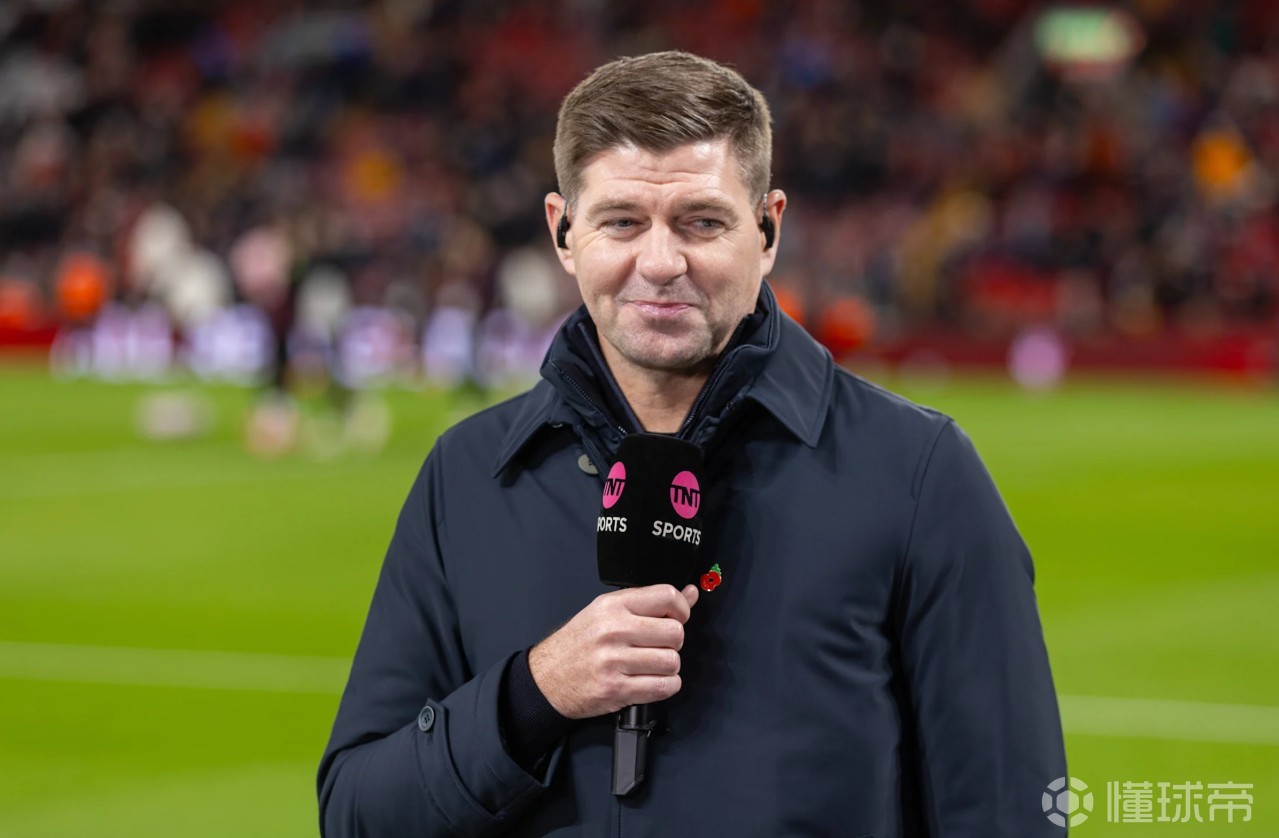 杰拉德：维尔茨的技术水平是世界级的，我很想和他一起踢球