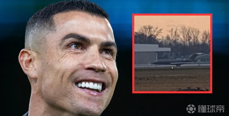C罗价值超7000万欧私人飞机现身波兰，发言人证实他不在飞机上