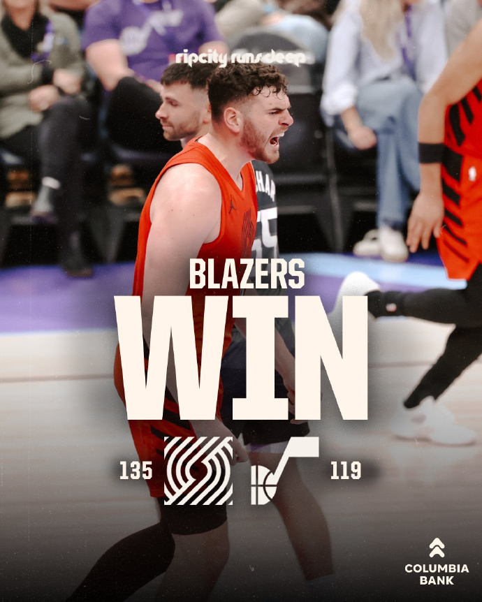 杨瀚森3分钟2分 开拓者135-119胜爵士