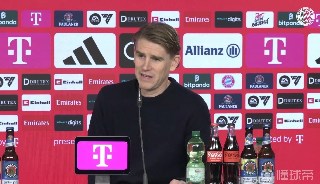 弗罗因德：还未与格雷罗、乌尔赖希谈判，未来几周将进行沟通