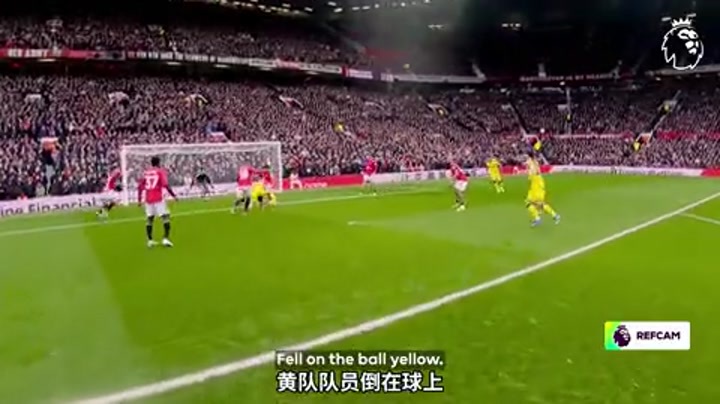 英超官方震撼首发！裁判第一视角！当危险动作来临时，看奥利弗如何果断做出判罚