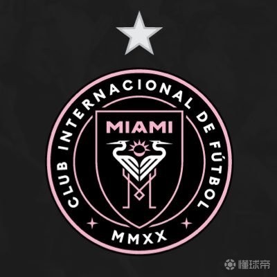 记者：迈阿密国际将和迈阿密联进行闭门比赛，梅西等球员缺阵