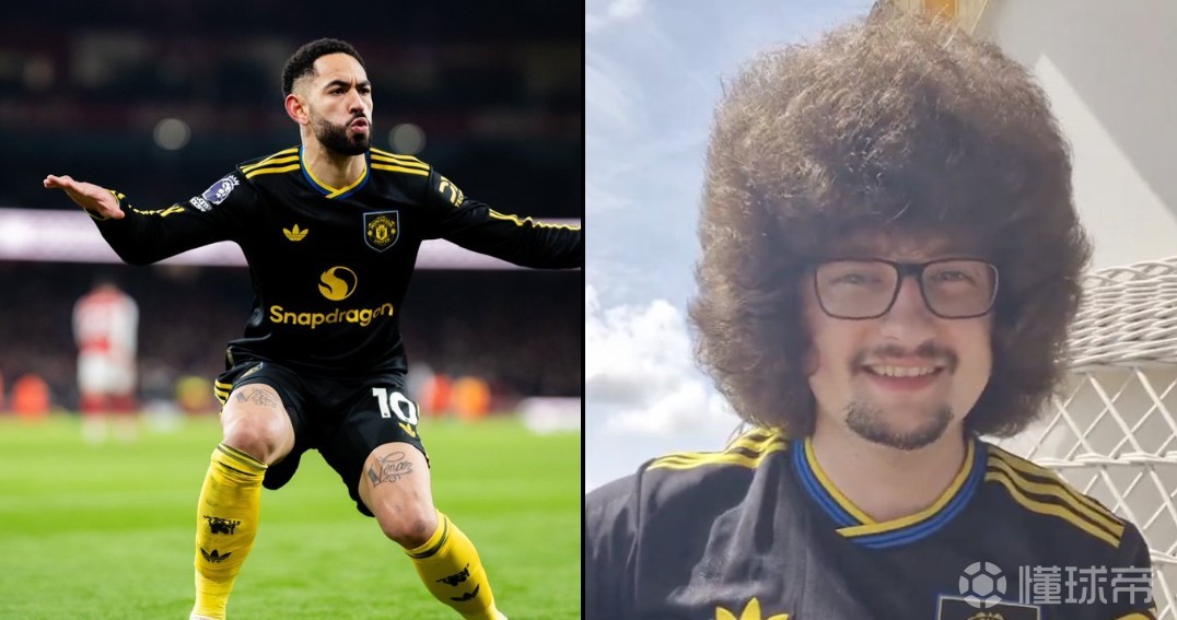 库尼亚谈蓄发哥：一点也不关心他的头发，对我们根本不是动力