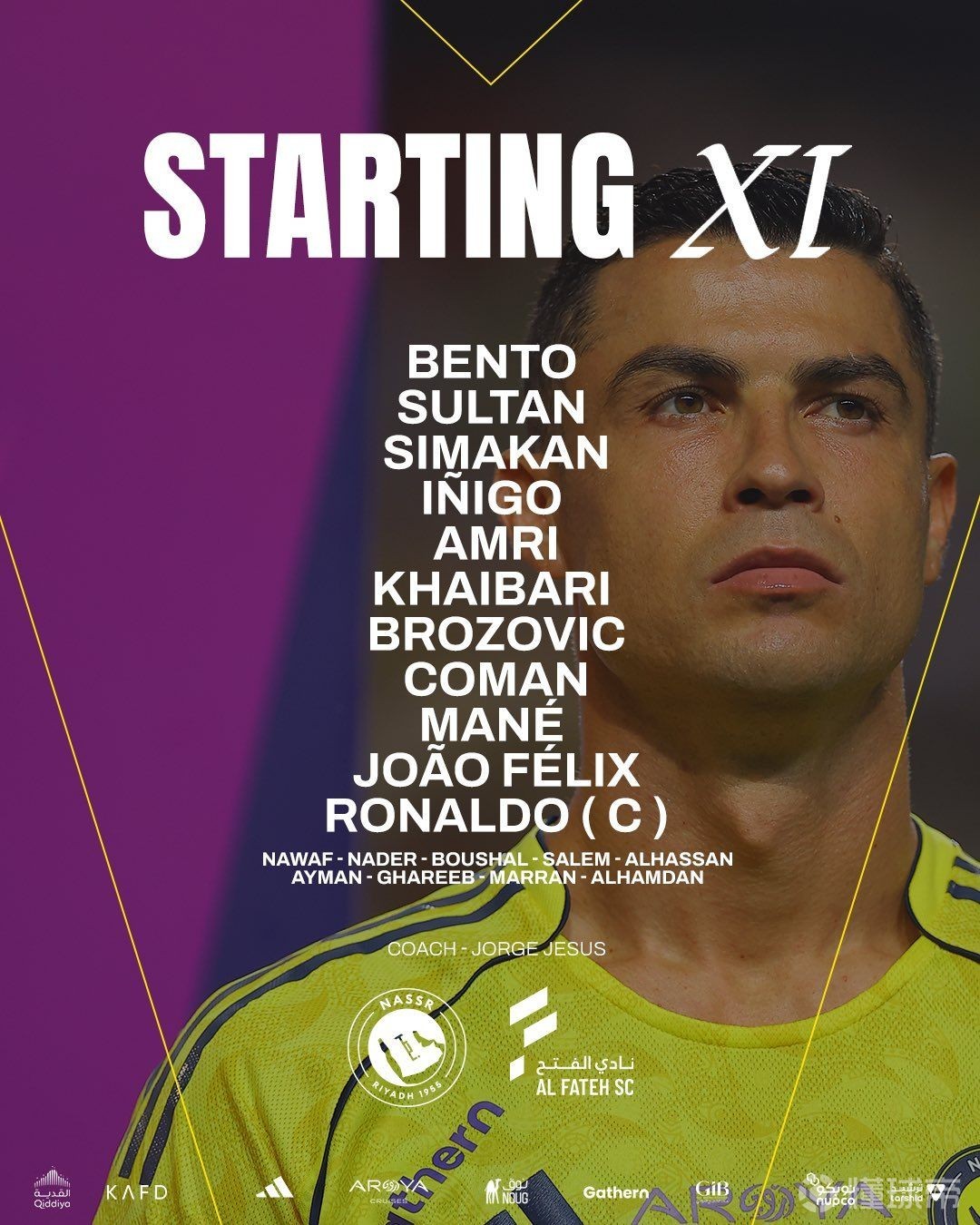 利雅得胜利公布战哈萨征服首发，此前缺战三场的C罗回归首发