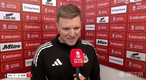 埃迪-豪：今天裁判判罚对我们不利，不过球员情绪控制得很好