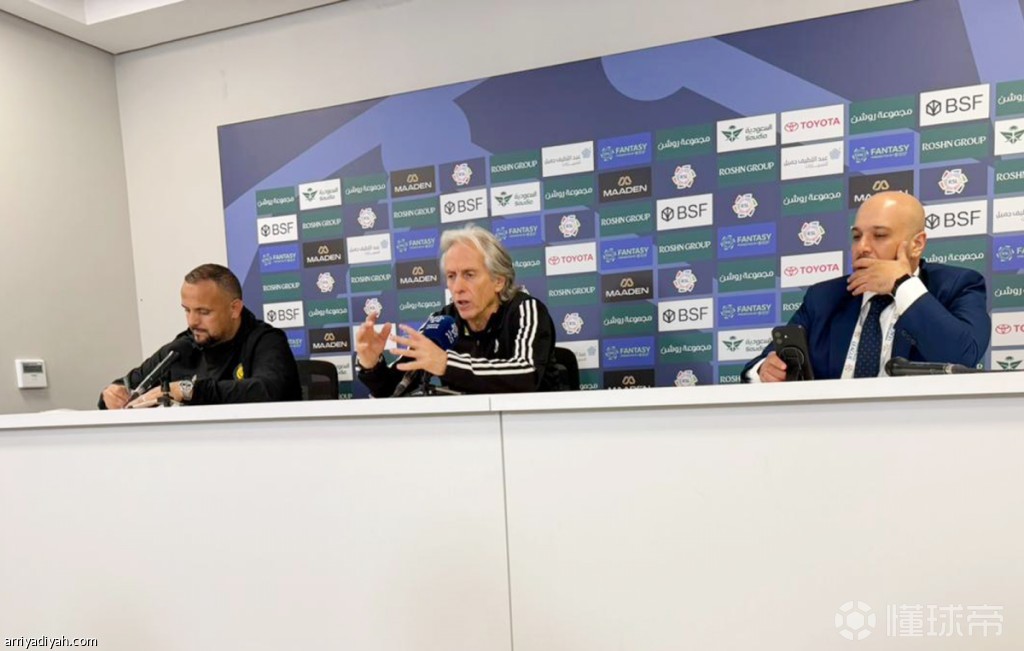 热苏斯：利雅得新月财力更强，我将用现有阵容全力争冠