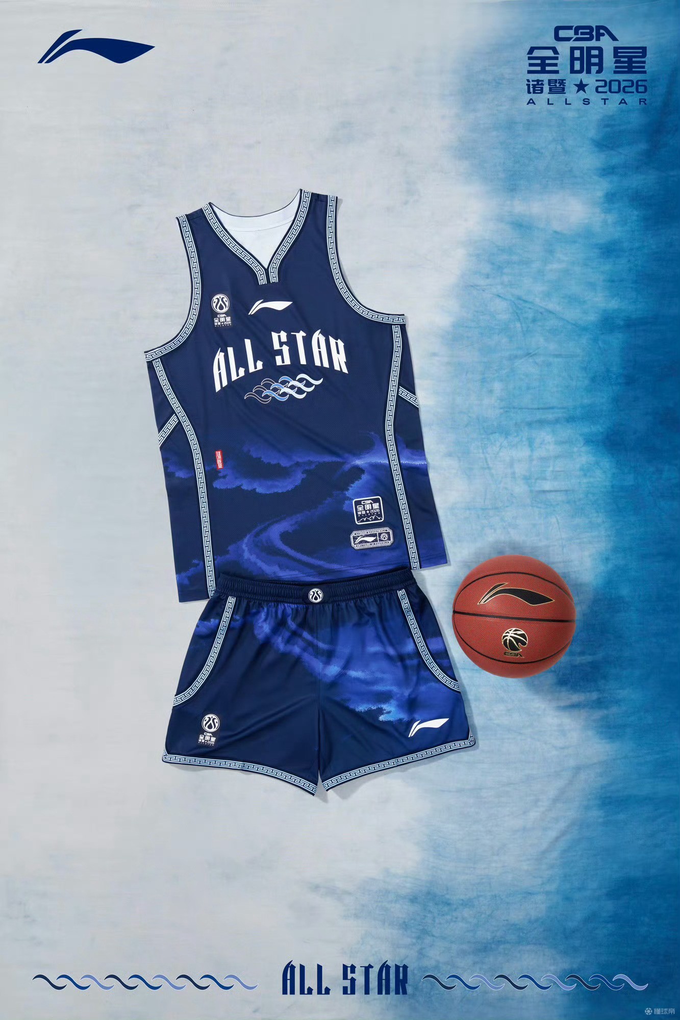你觉得怎样？2026CBA全明星球衣发布