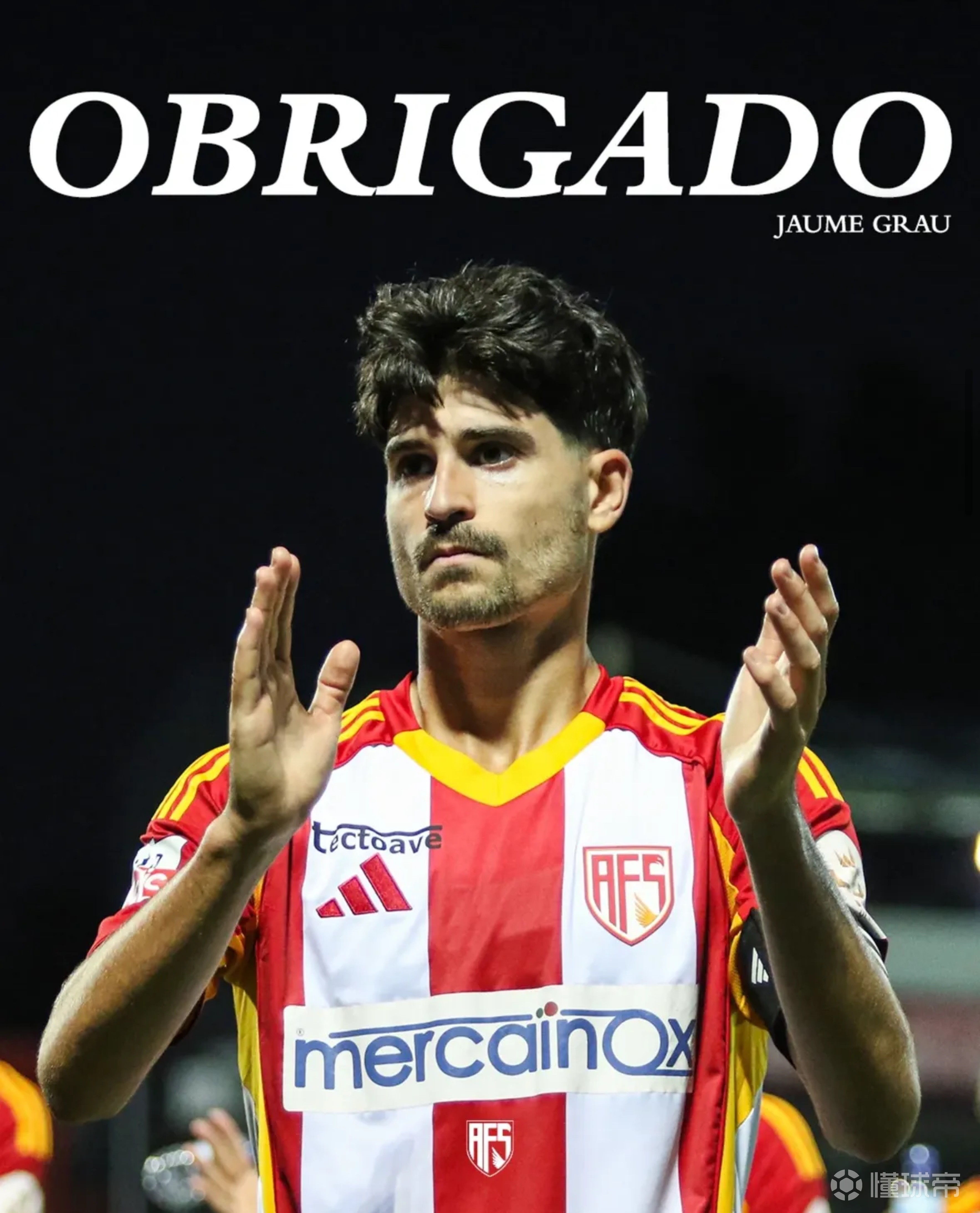 官方：葡超阿维什镇中场豪梅-格劳加盟天津津门虎