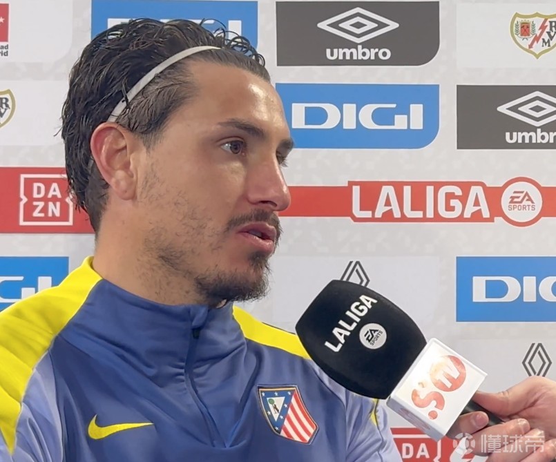 希门尼斯：巴列卡诺表现很出色，我们没有以最佳状态进入比赛