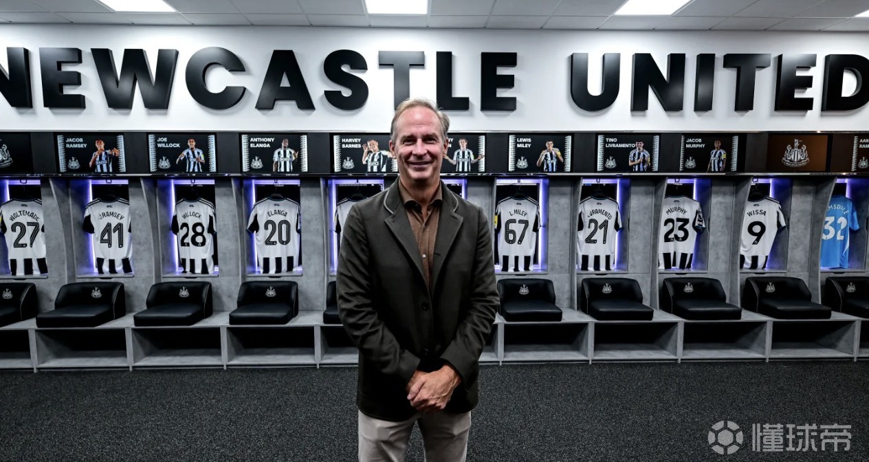 泰晤士报：纽卡决定自下月起禁止其所有员工居家办公