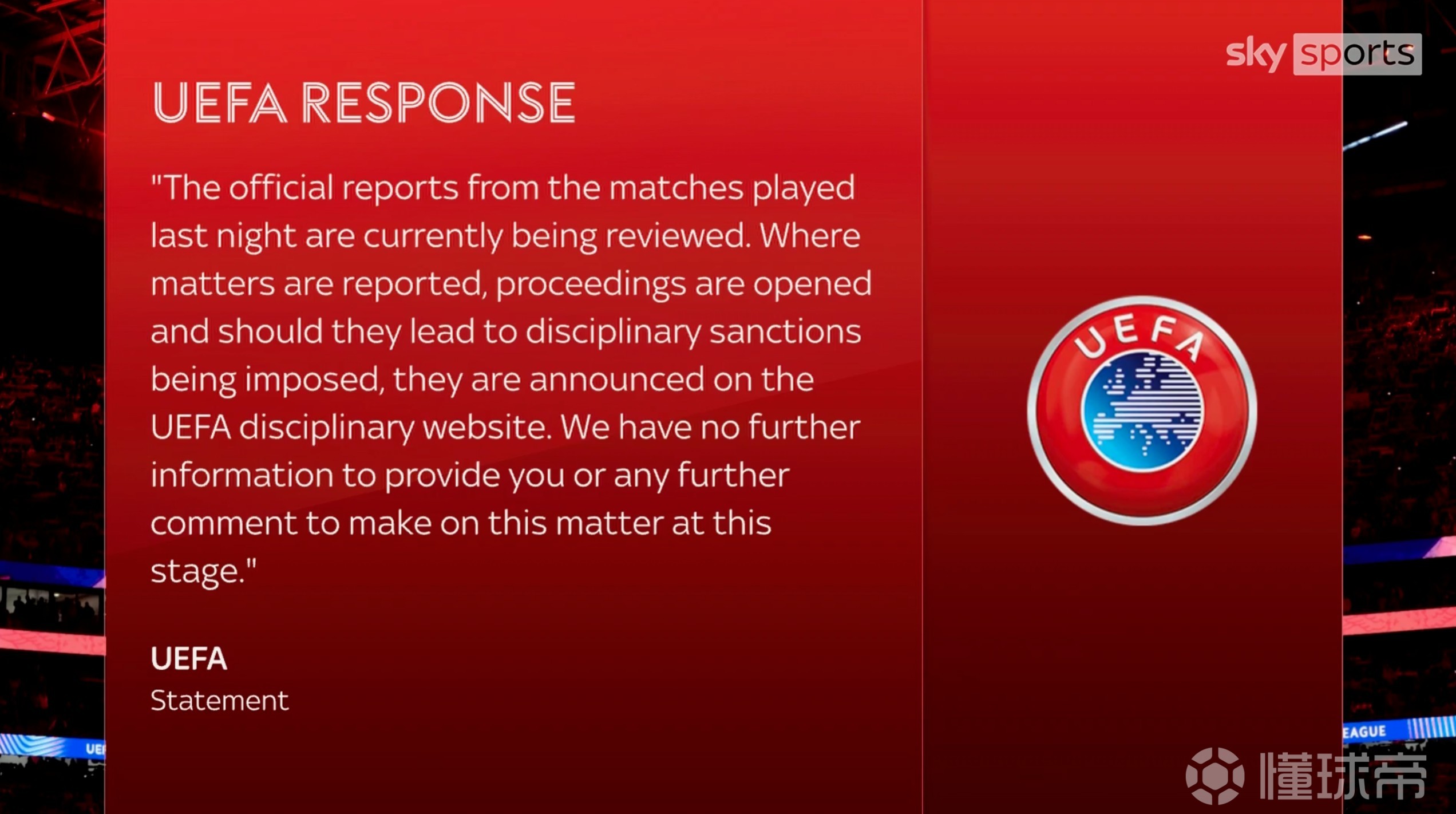 欧足联官方回应维尼修斯被种族歧视事件：将启动纪律程序