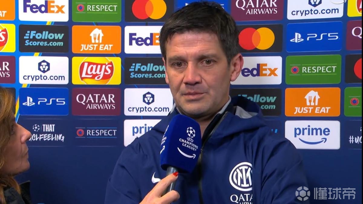 齐沃：劳塔罗的伤很严重；次回合仍是开放的，我们会争取晋级