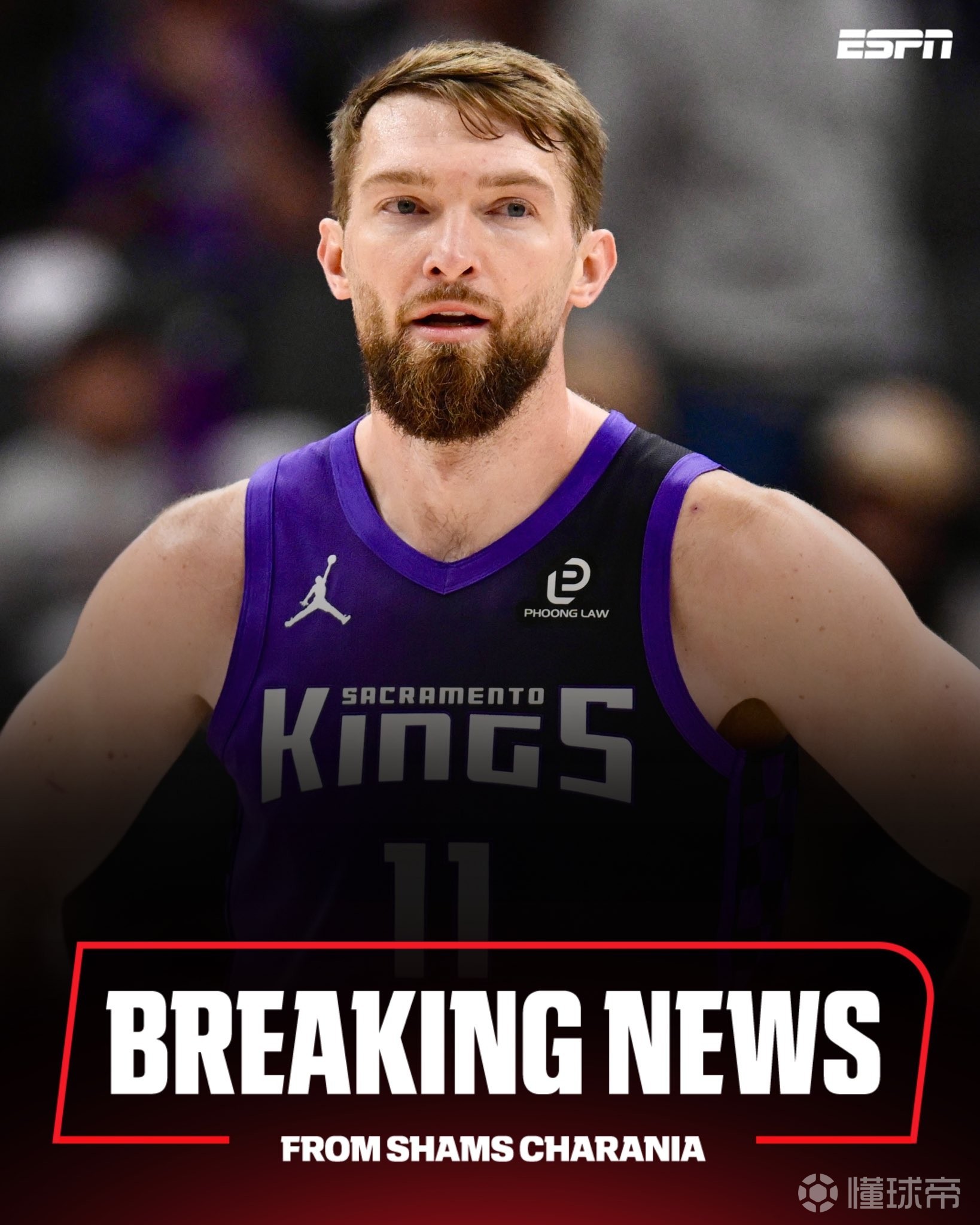 Shams：小萨博尼斯接受左膝半月板修复手术，赛季报销