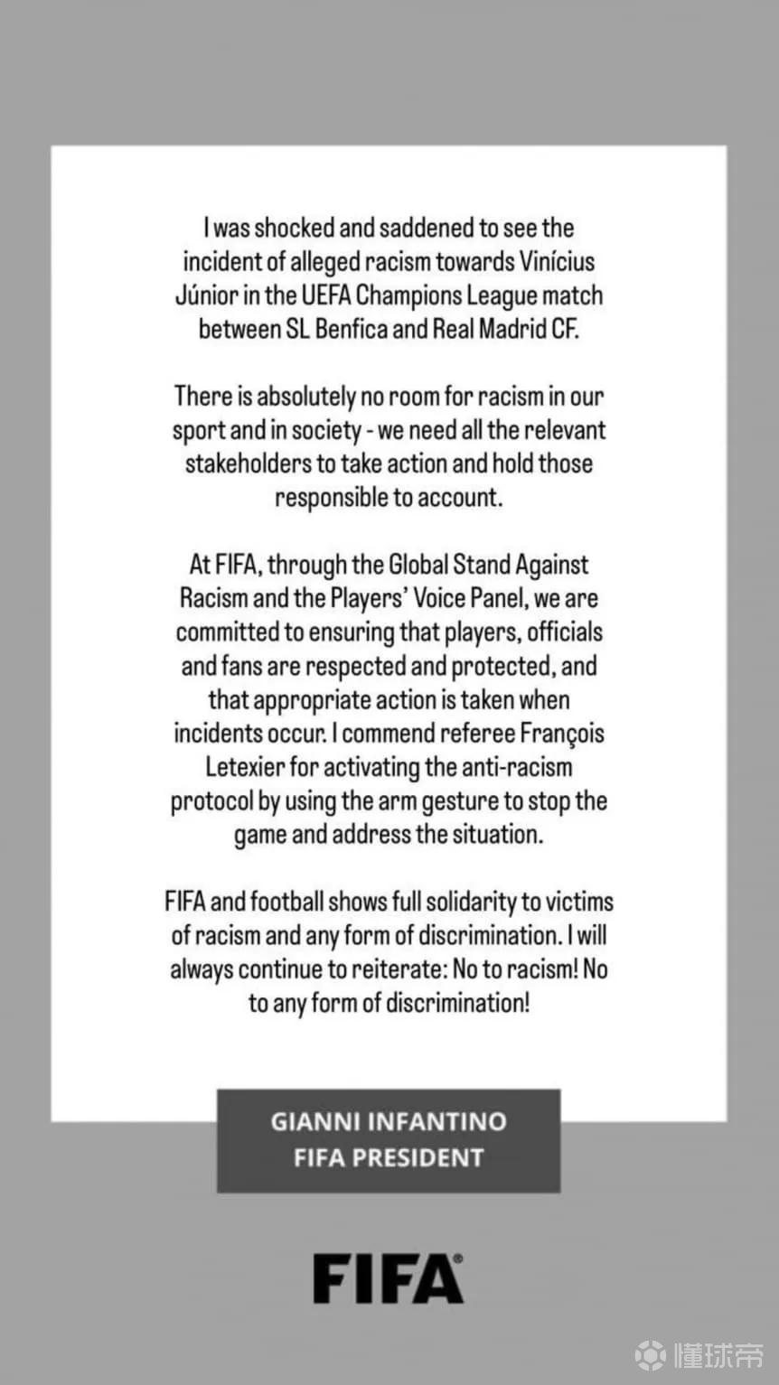 因凡蒂诺谈普雷斯蒂安尼事件：感到震惊和悲痛；主裁做得很好