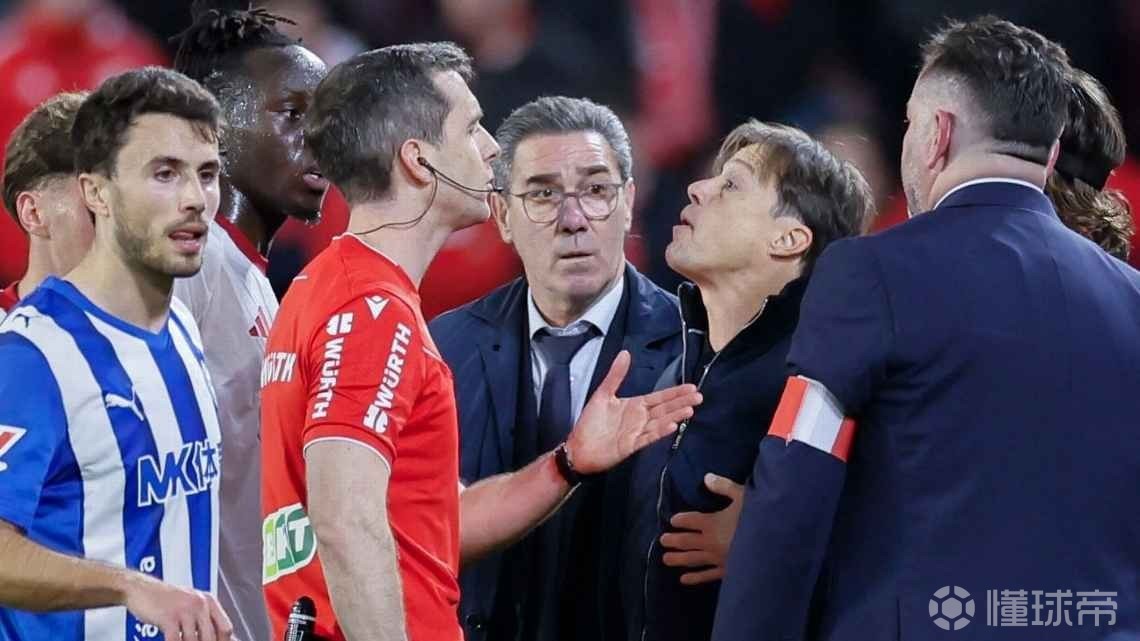 重磅处罚！塞维利亚主帅阿尔梅达因与裁判发生冲突被禁赛七场