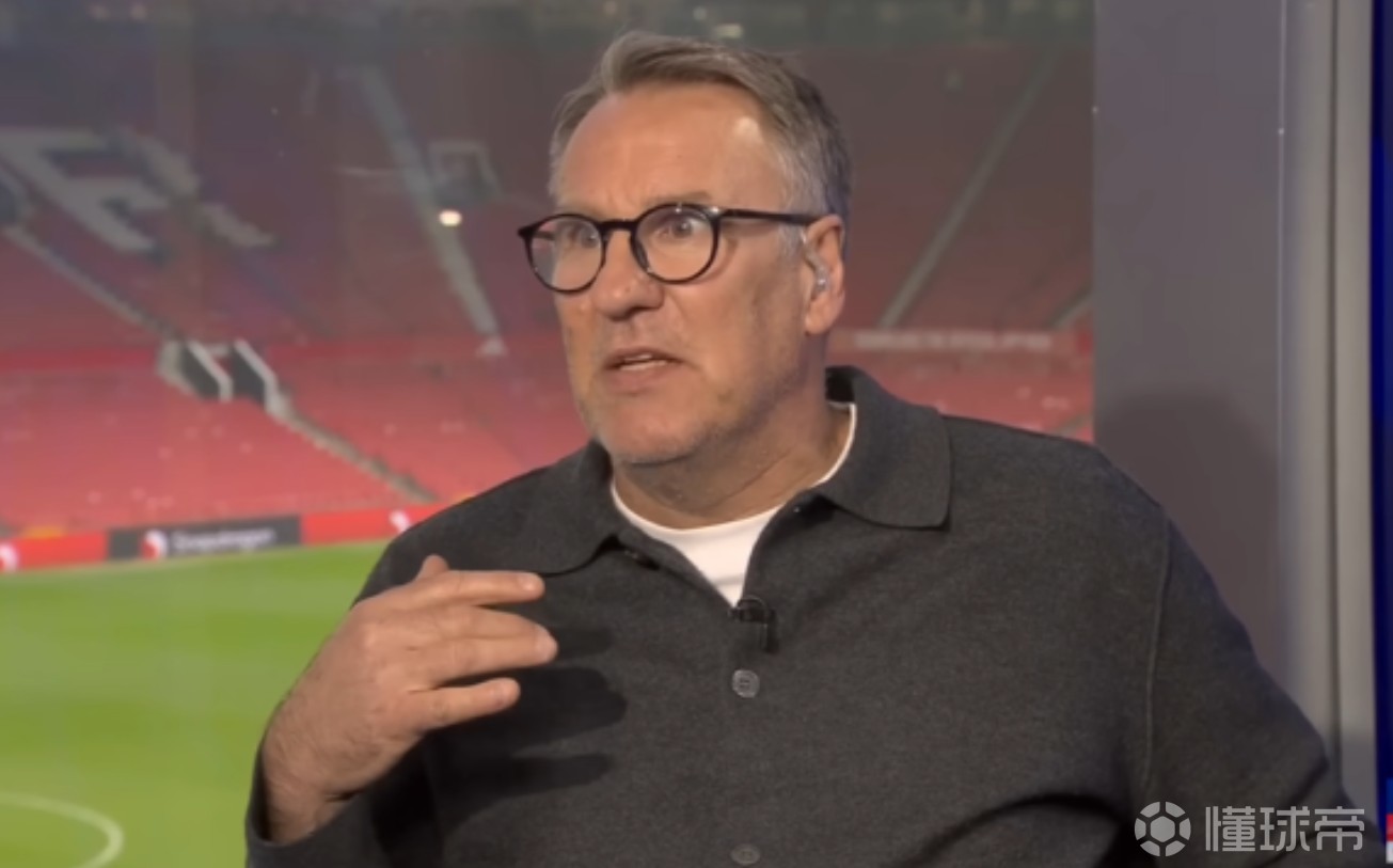 默森：下一场热刺输了也无人在意，压力全在阿森纳身上