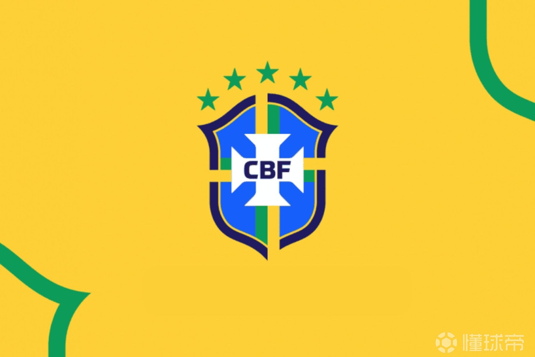 巴西足协：已致函FIFA和欧足联，要求严惩涉嫌歧视维尼修斯的球员