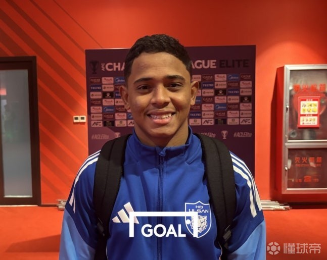 蔚山外援：踢海港时我的表现不错；K联赛的对抗强于亚冠