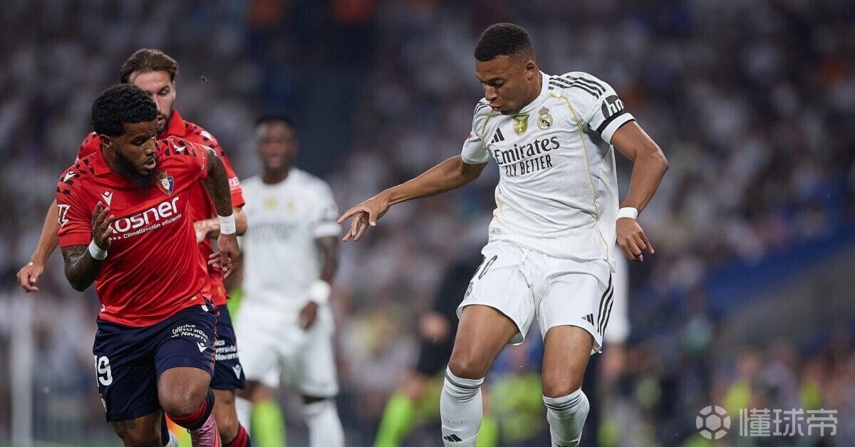 皇马近8场西甲全胜，上一次单赛季9连胜是在2024年5月