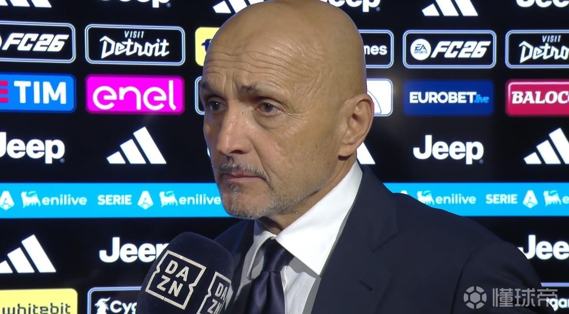 斯帕莱蒂：球员们承受着巨大压力，并且被这种压力囚禁了