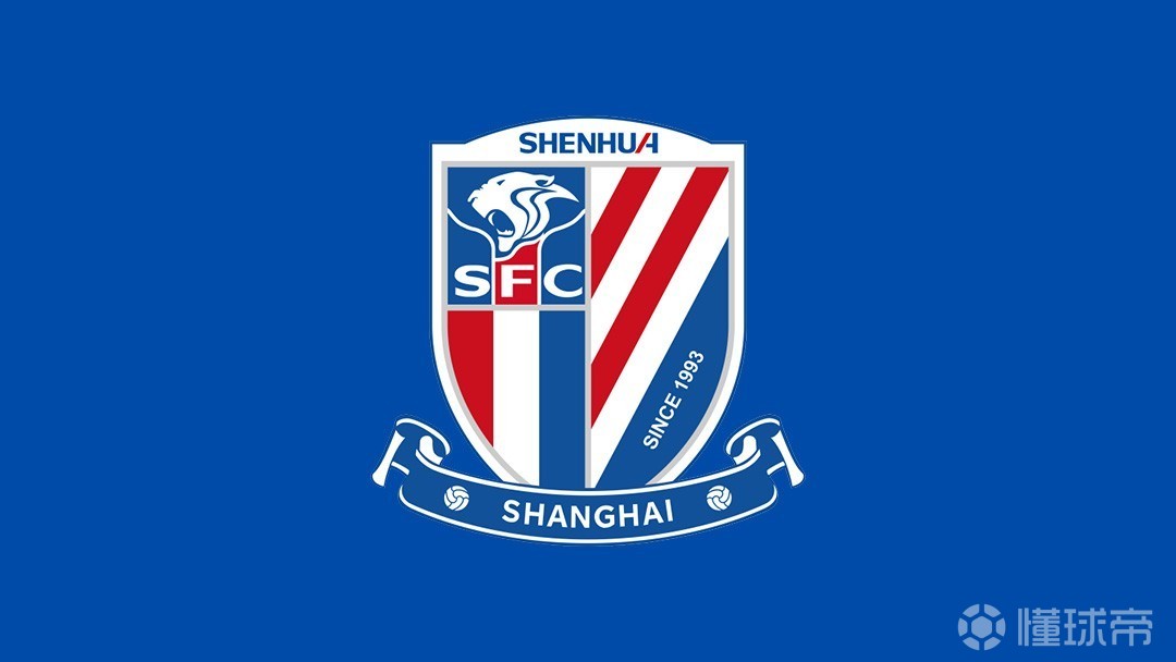 记者：上海申花今日重新集中备战，下周末将与山东泰山热身