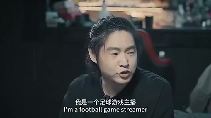 李可：凯恩以前是我队友 但他脑子犯浑去了热刺