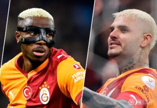 都体：奥斯梅恩和伊卡尔迪都有可能无缘与尤文次回合比赛