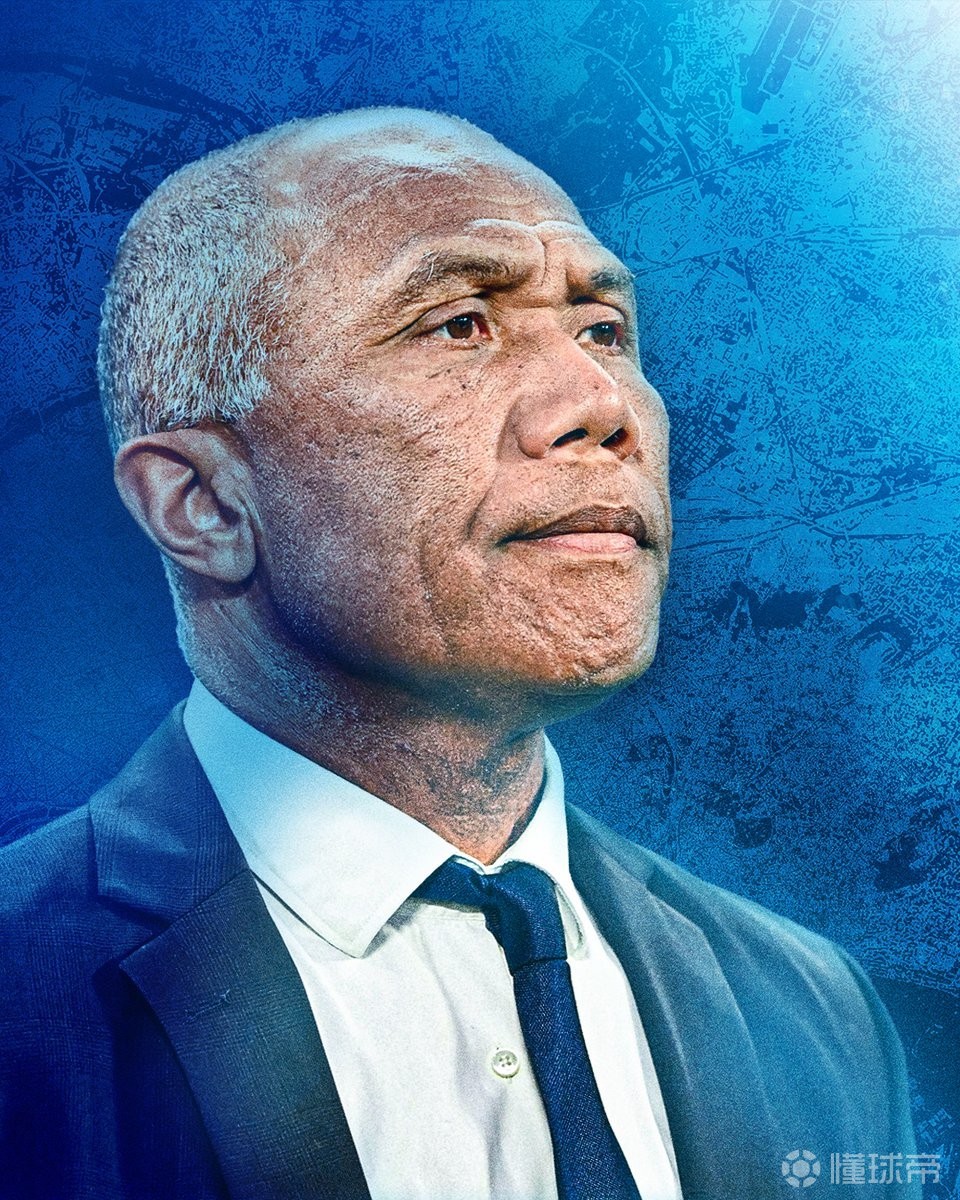 官方：巴黎FC解雇原主帅吉利，前巴黎圣日耳曼主帅孔博雷接手