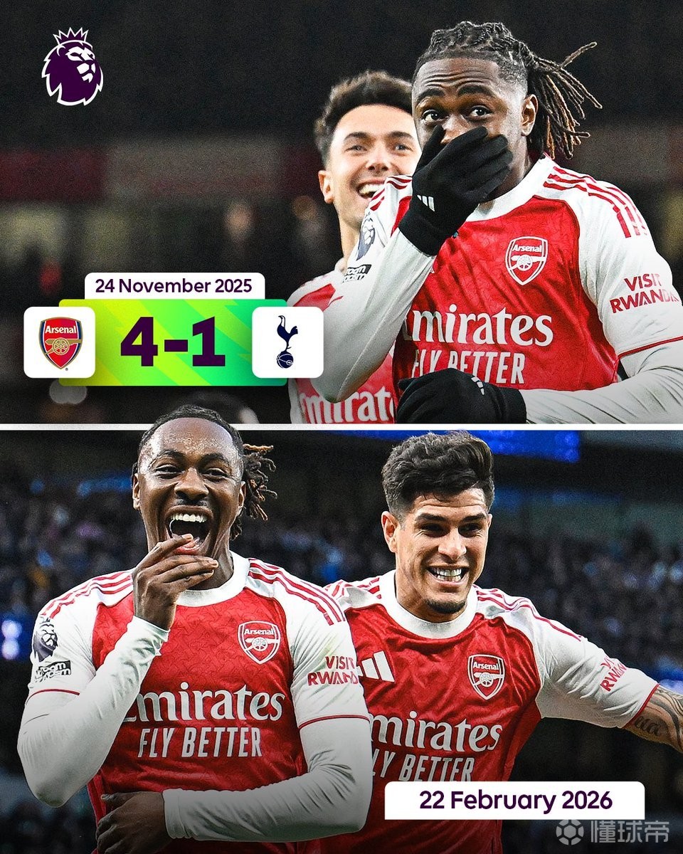 吃饭睡觉打热刺，埃泽本赛季英超6球中5球是对热刺打进的