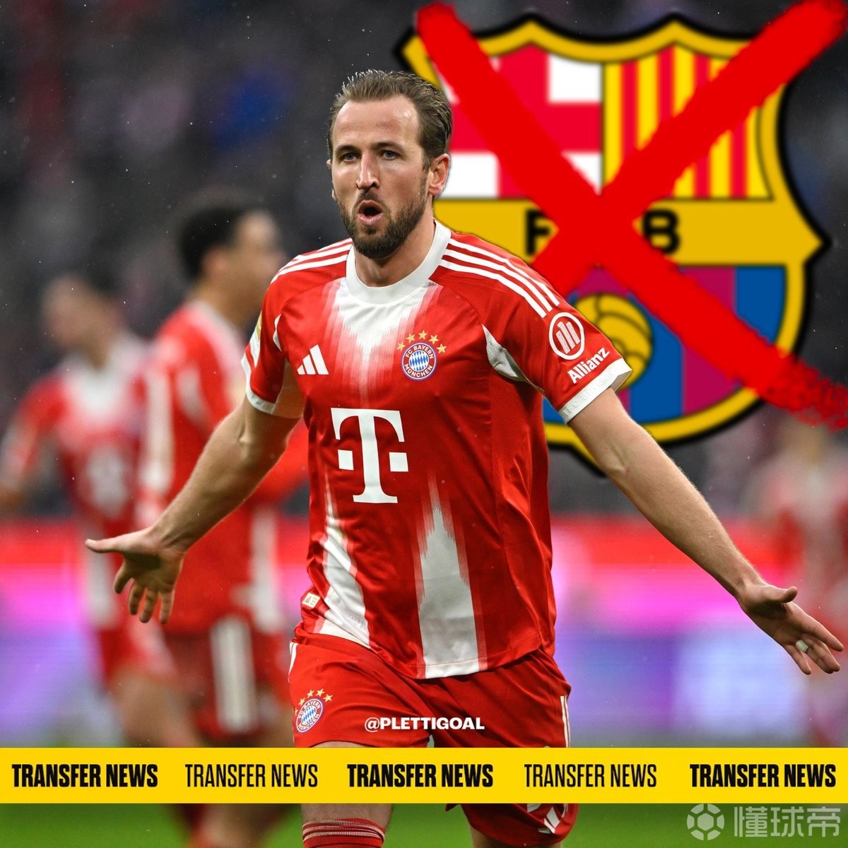 德天空：无论谁当选巴萨主席，凯恩今夏加盟巴萨都不现实