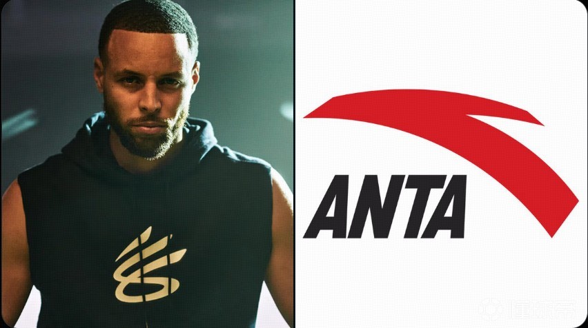 水花齐聚？美媒：库里已将球鞋下家缩小至3个品牌，安踏在列