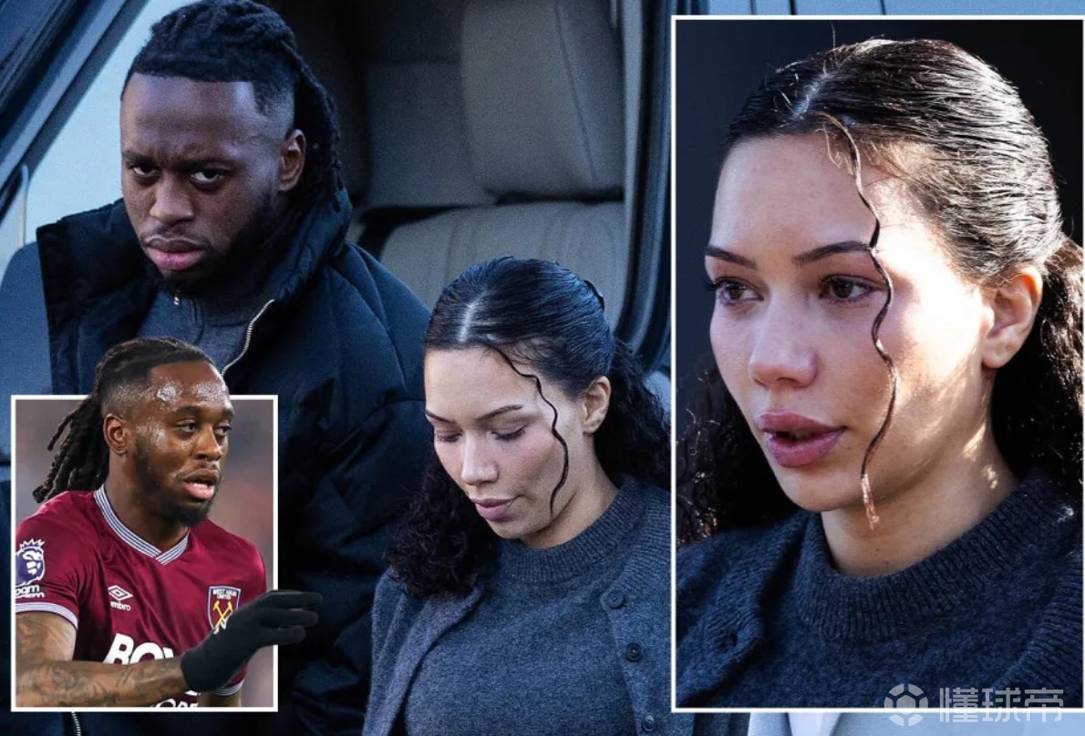 太阳报：万-比萨卡女友因车祸致行人重伤被起诉，两人现身法庭