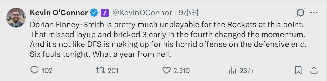 2分6犯规！4年5300万！恭喜湖人逃过一劫