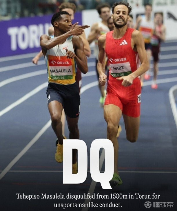 因庆祝动作不当，博茨瓦纳运动员被取消1500米冠军